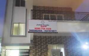 jeshtarith foundation pune home stay